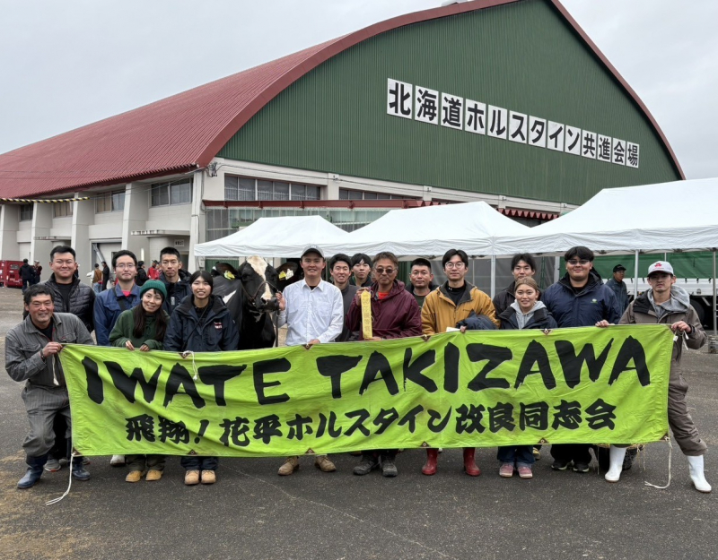 開拓情報4面 NO.10 全共写1